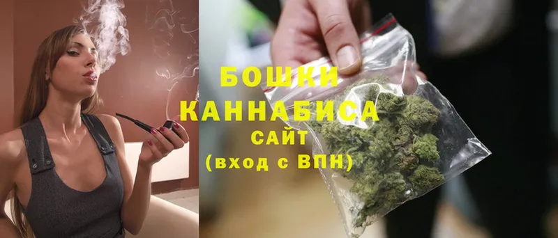 hydra вход  где можно купить наркотик  Болхов  Шишки марихуана LSD WEED 